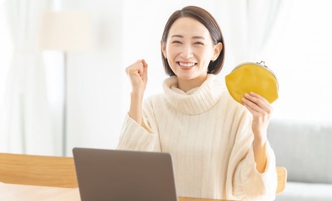 各サービスをお得に