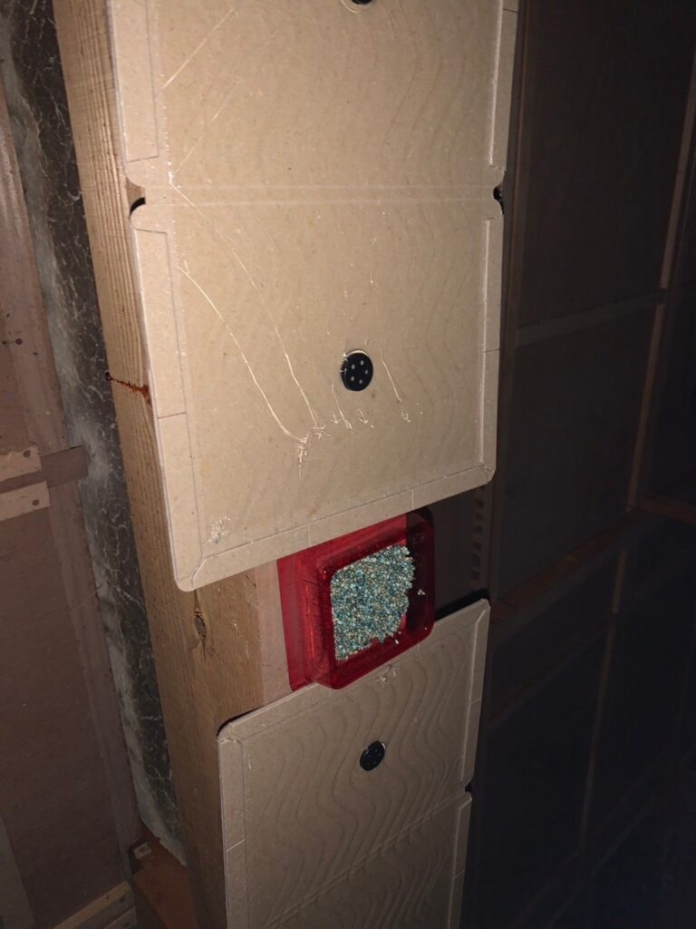 京丹波町のアライグマ対策工事｜Ｉ様邸 8