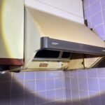 座間市のネズミ対策工事|I様邸 21