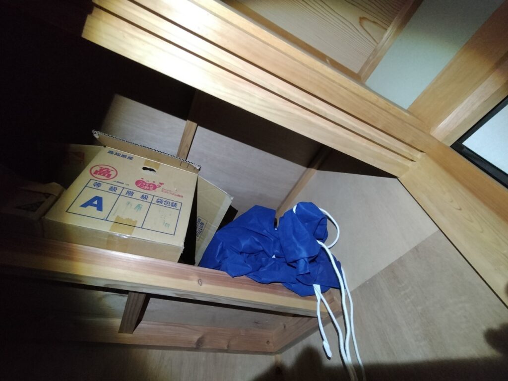 ネズミ・中型対策工事（光市O様邸） 7