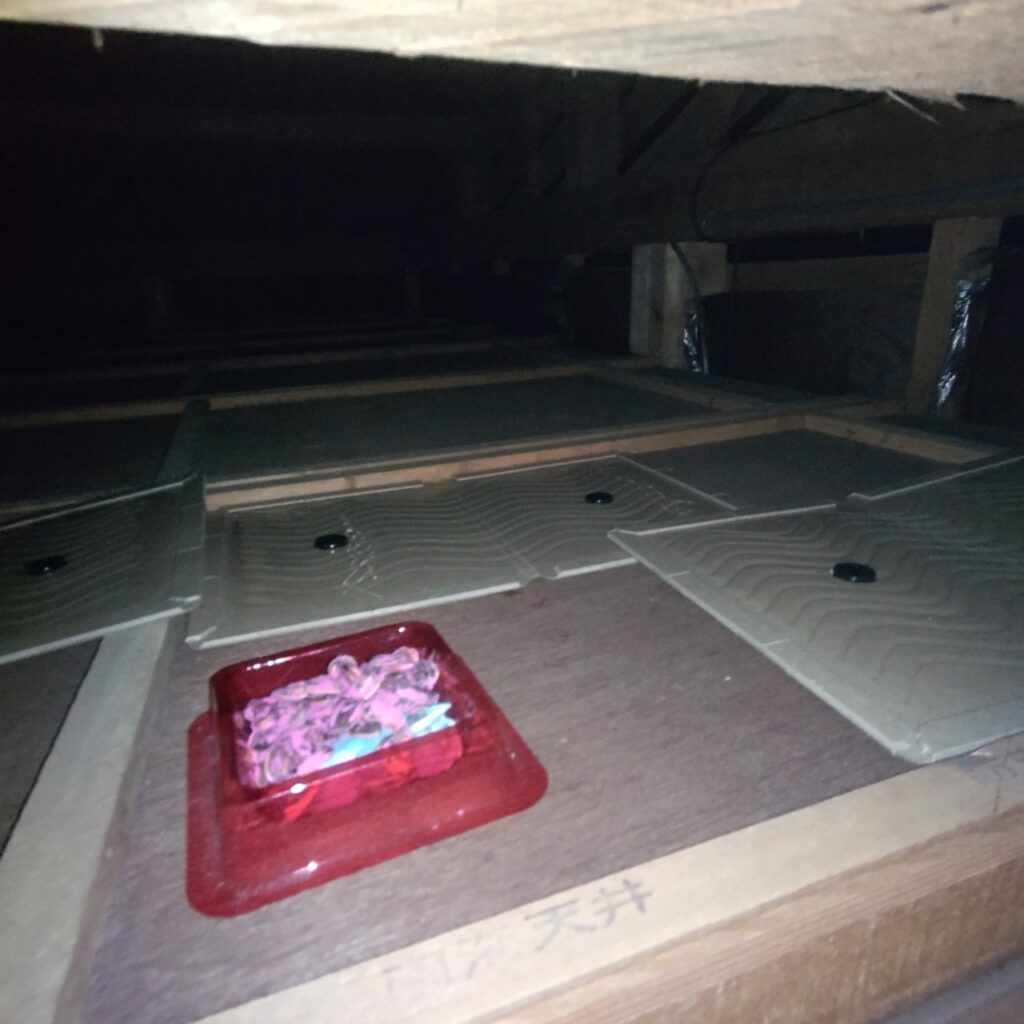 大田区のネズミ対策工事一式｜I様邸 9